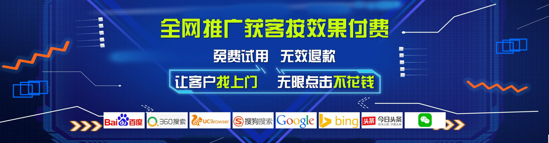 平罗朋友圈信息流