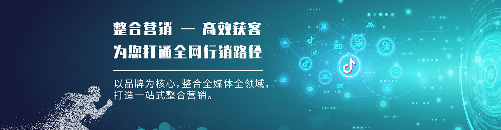 平罗sem怎么做